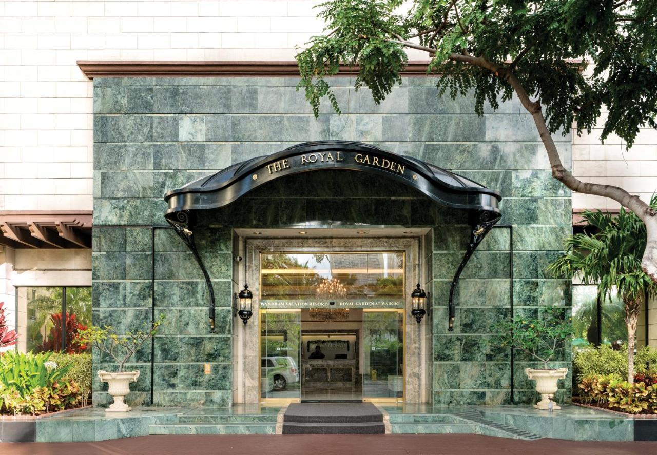 Resort Wyndham Vacation Royal Garden At Waikiki 3*