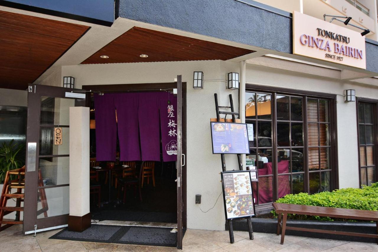 Regency On Beachwalk #71 Honolulu