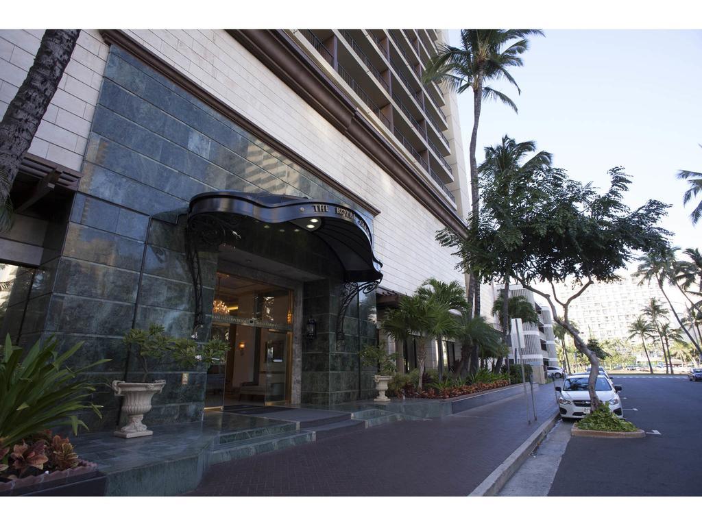 Wyndham Vacation Royal Garden At Waikiki Resort