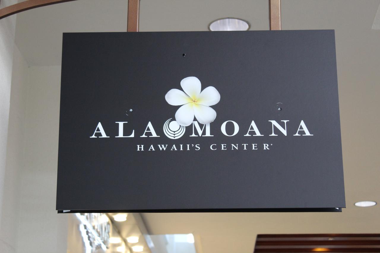Lsi At Ala Moana