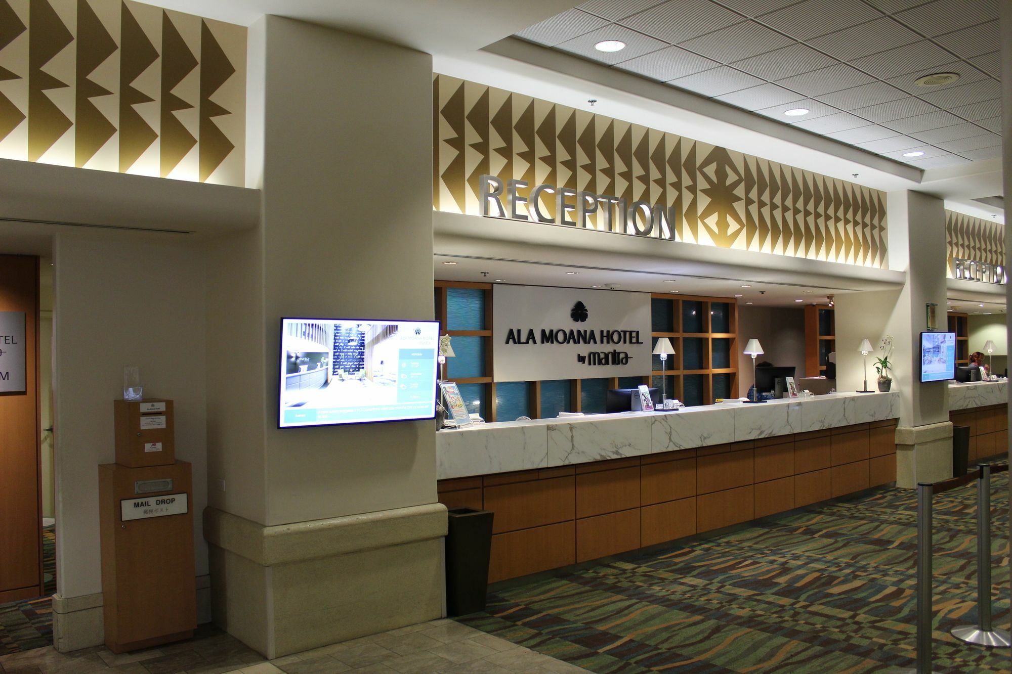 Lsi At Ala Moana