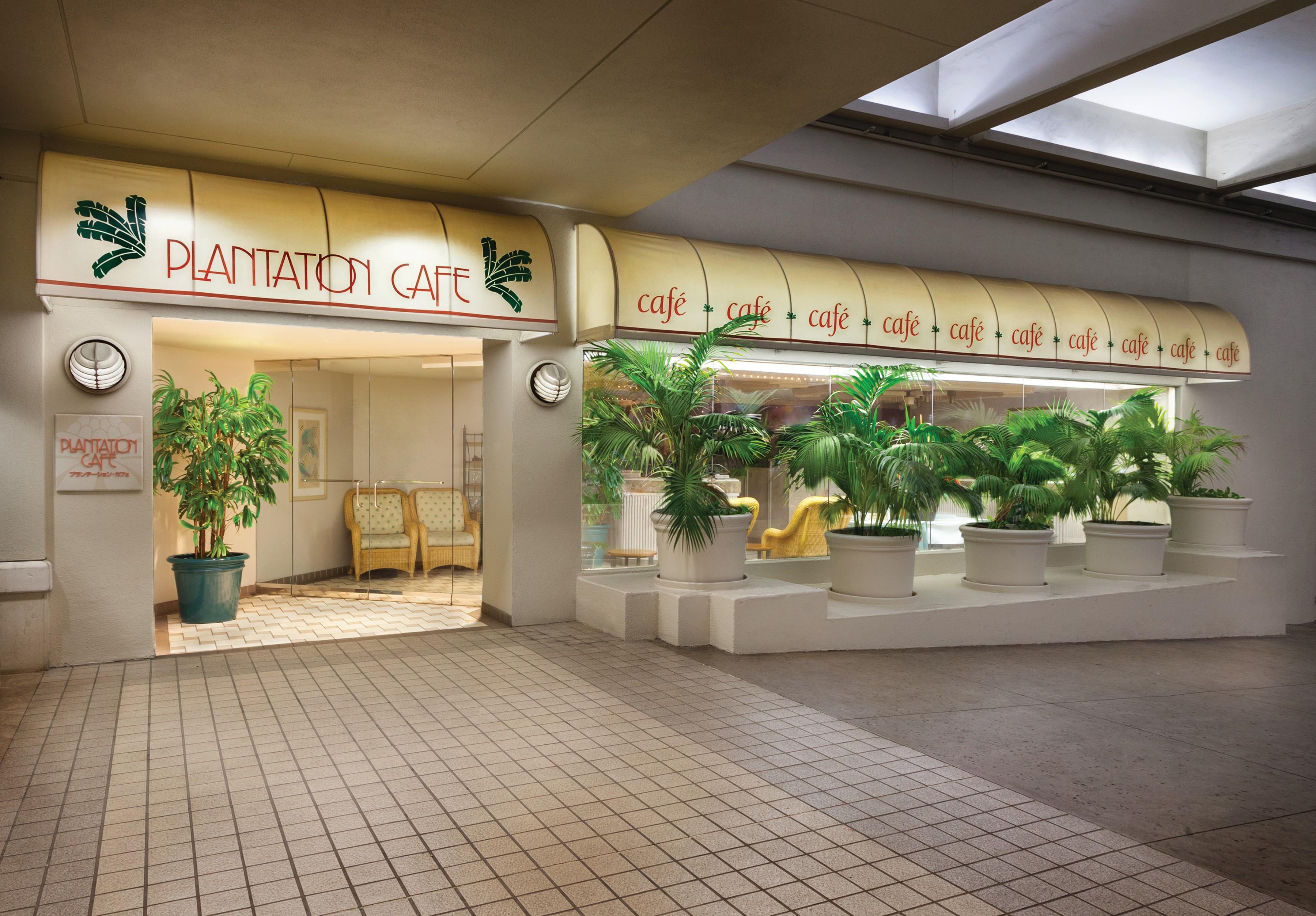 Ala Moana Honolulu by Mantra 3* Honolulu