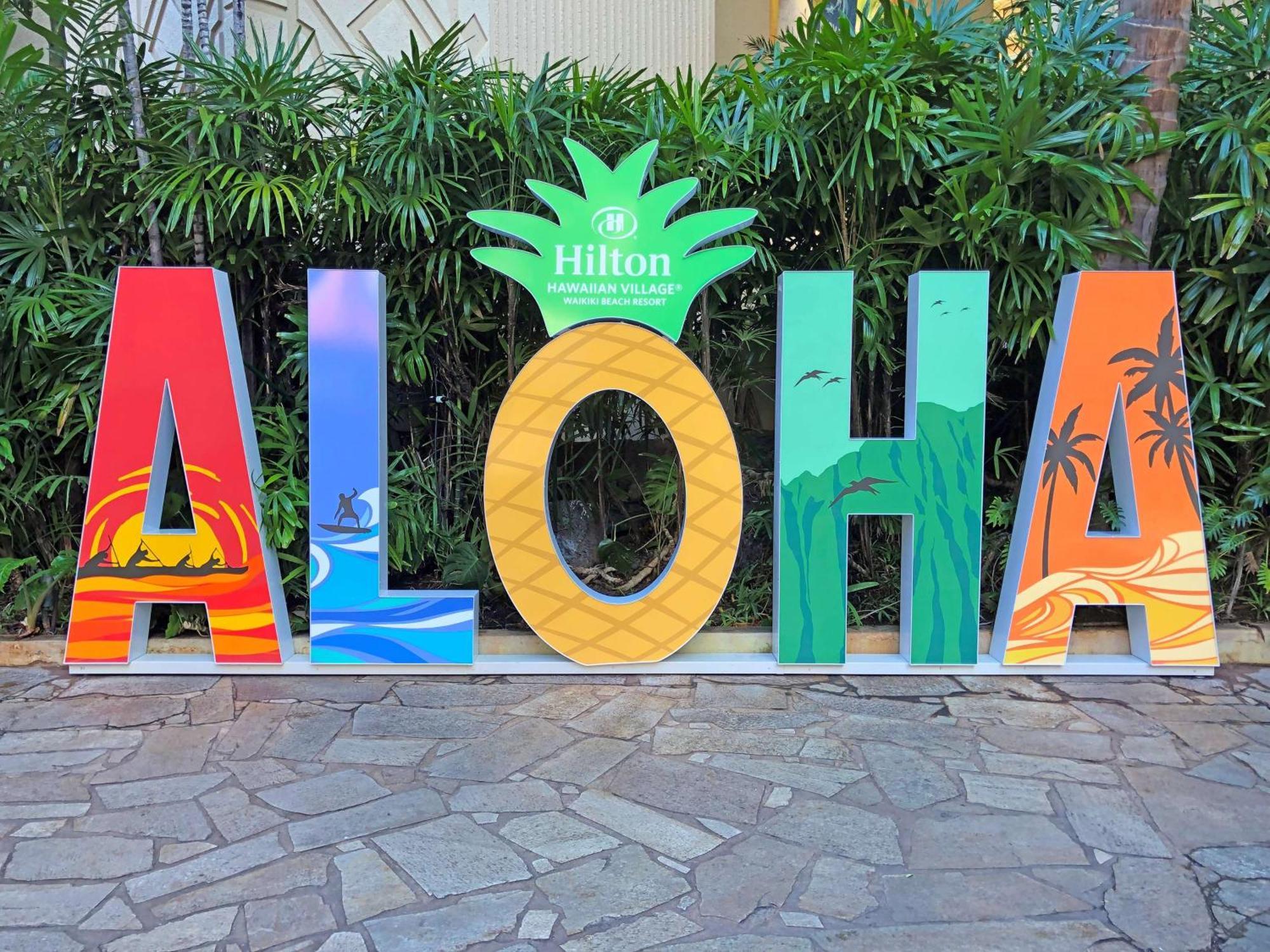 Hilton Hawaiian Village Waikiki
