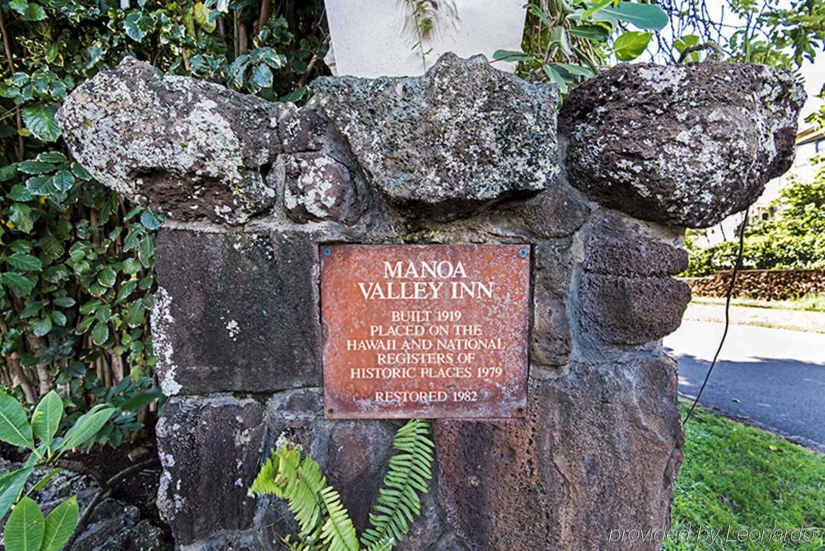 Manoa Valley 3*