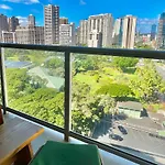 Luana Waikiki Park Views
