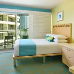 Aston Waikiki Circle Hotel