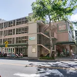 Kuhio Banyan Hotel