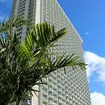 Lsi Resorts At Ala Moana