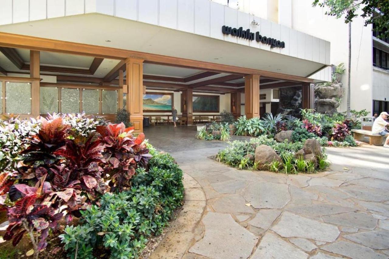 The Pineapple At The Waikiki Banyan Apartment *
