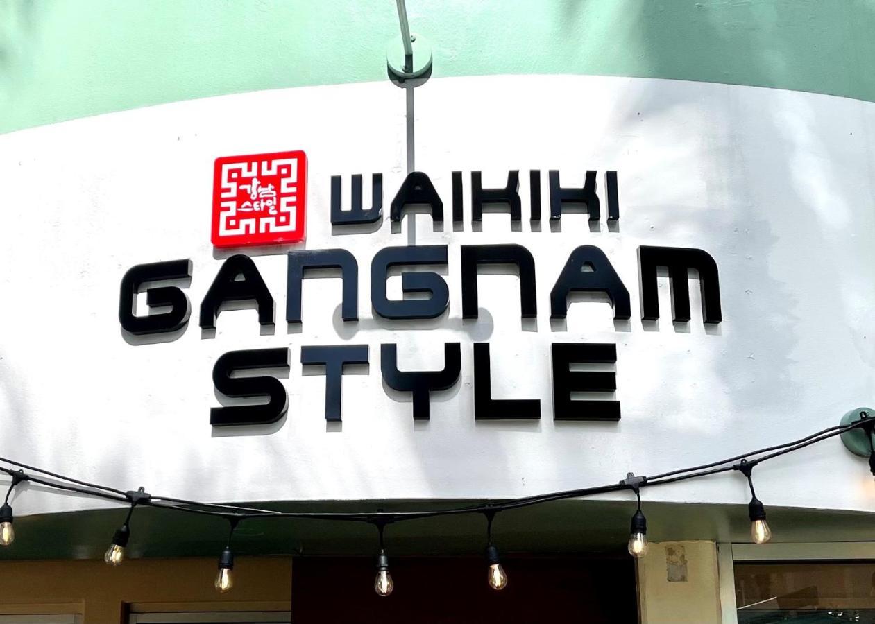 Ramada Plaza By Wyndham Waikiki Hotel 3*