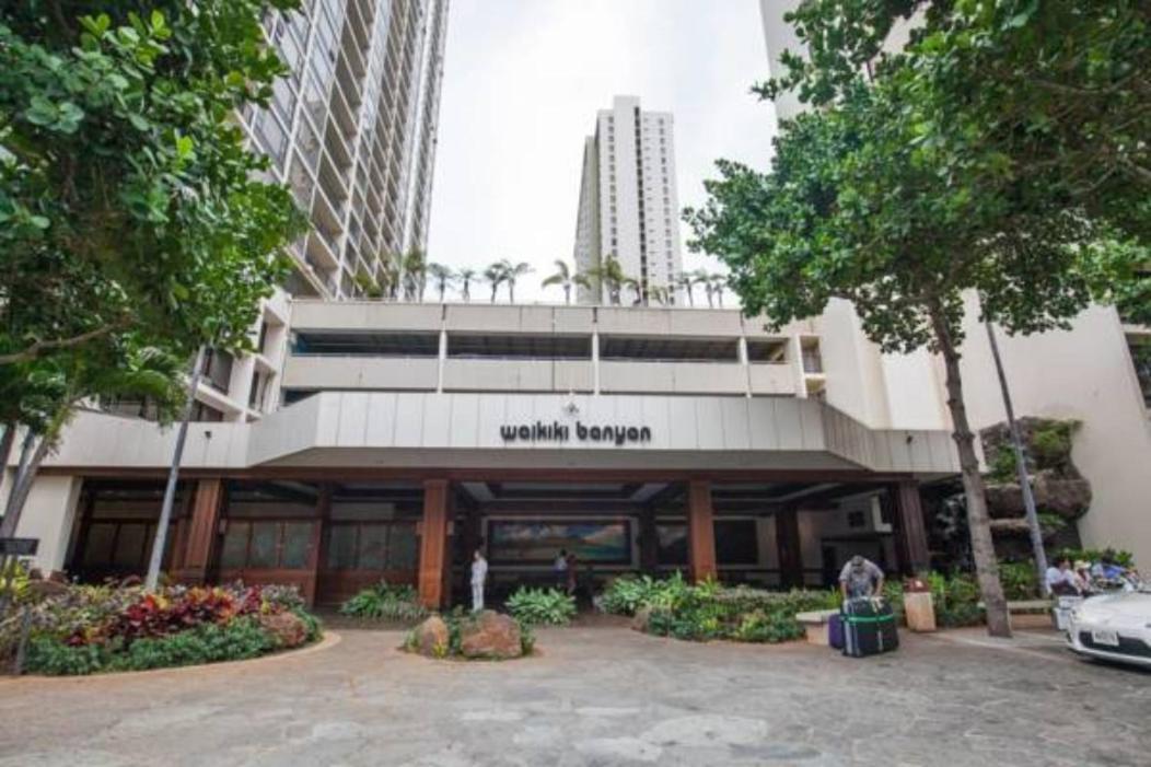 Aparthotel Waikiki Banyan Modern One Bedroom Free Parking *