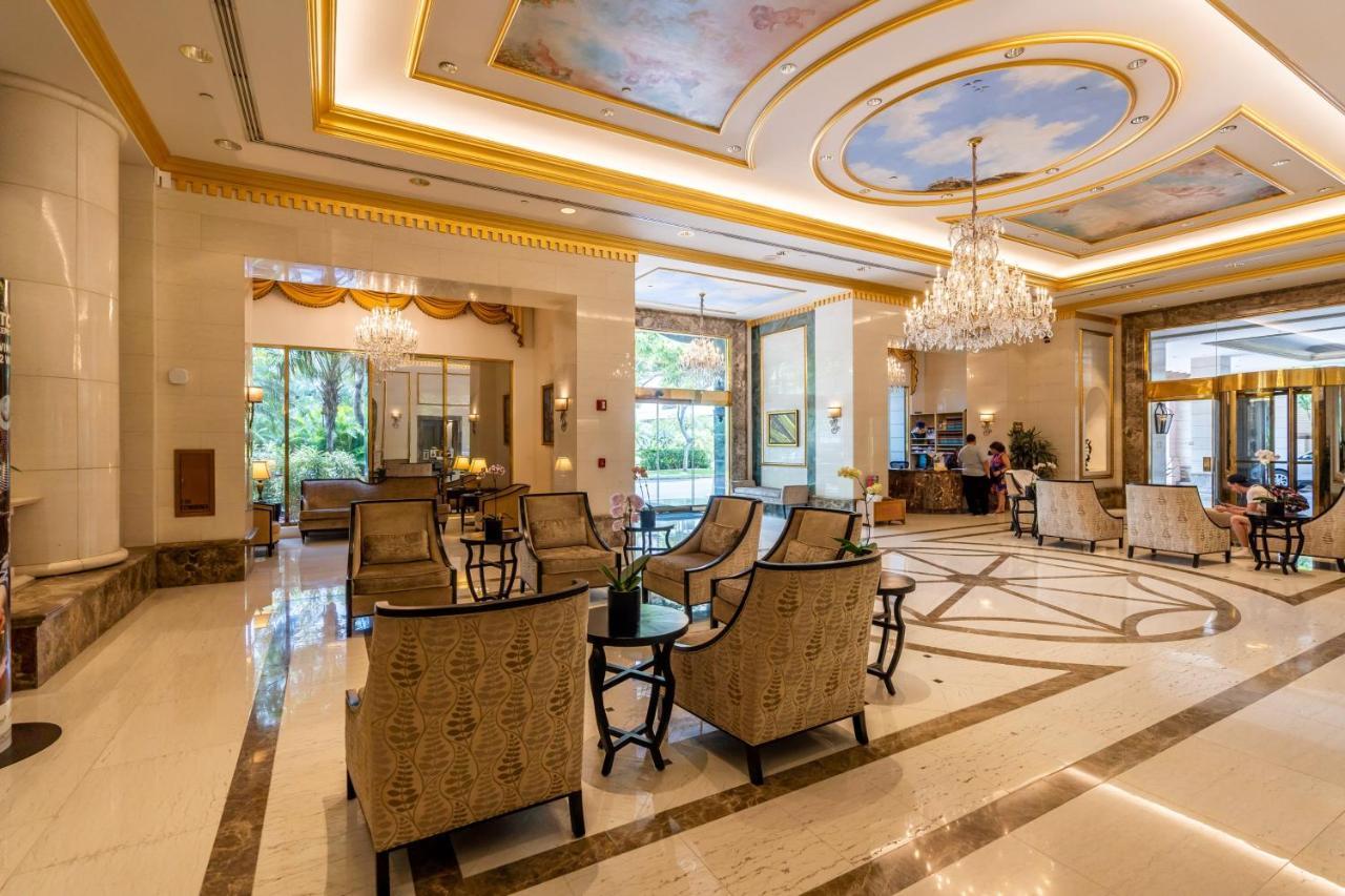 Royal Garden Waikiki - Wyndham