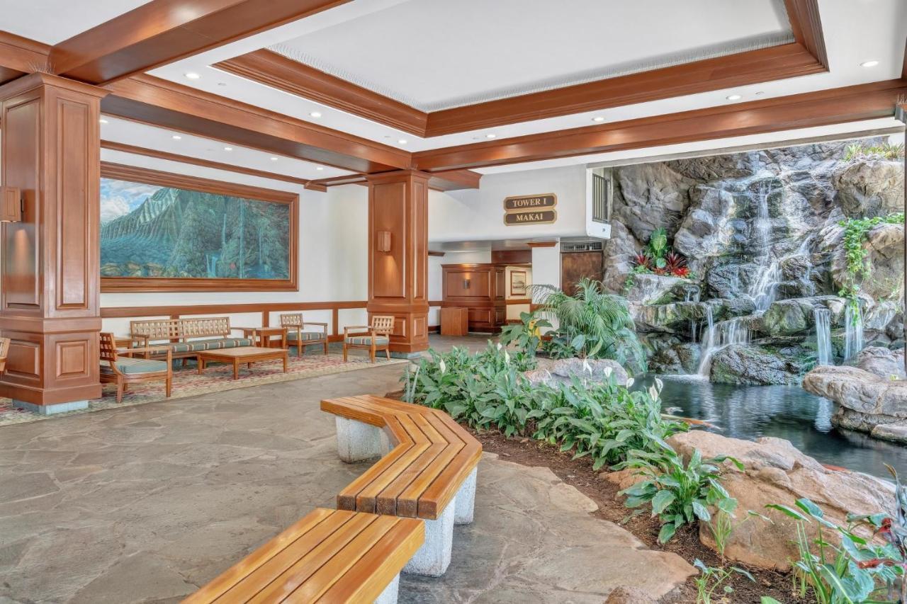 Apartment 23rd Floor Waikiki Banyan - Only One Block From Beach!