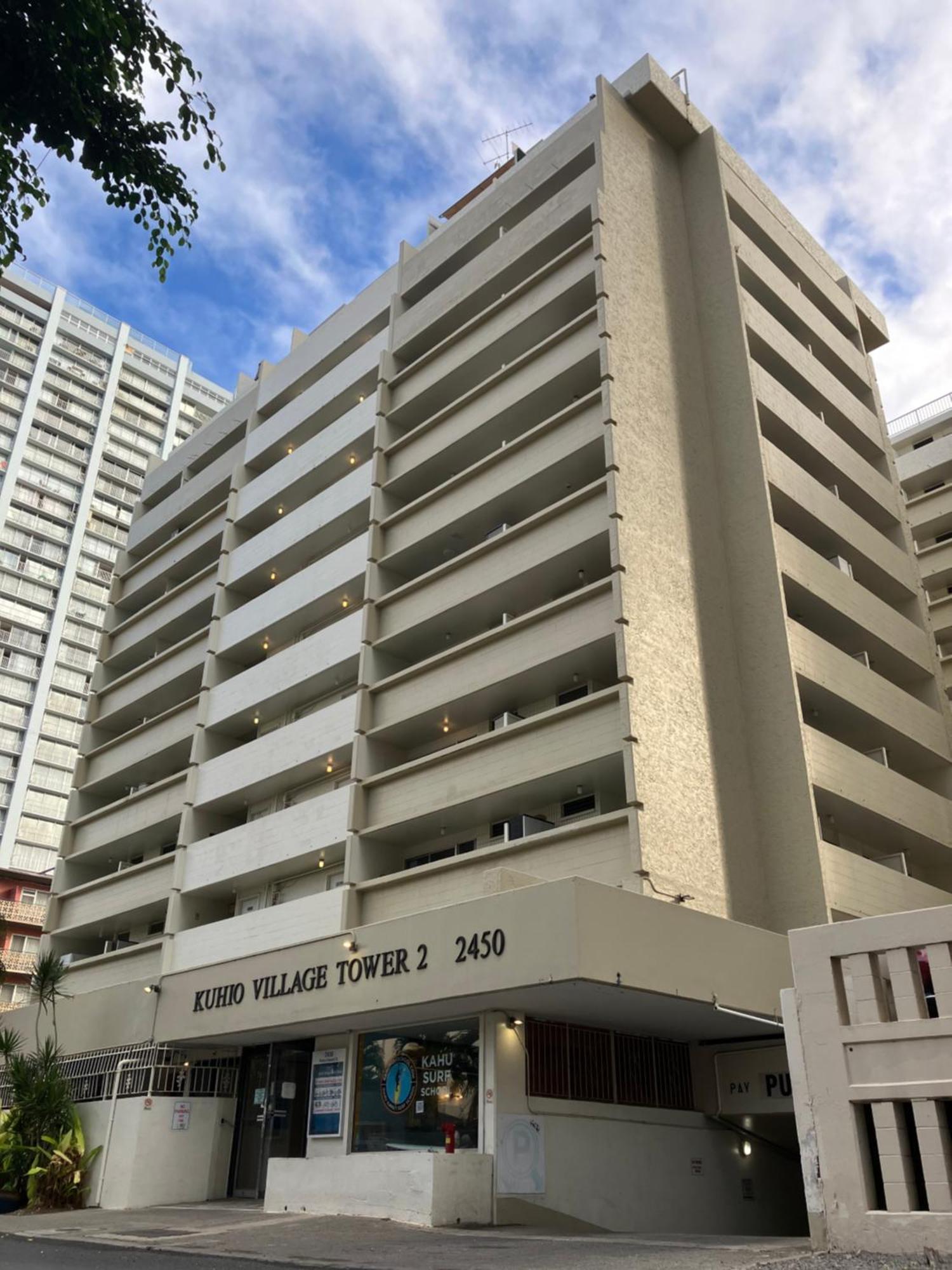 Apartment Contemporary Ocean View - Heart Of Waikiki! Honolulu