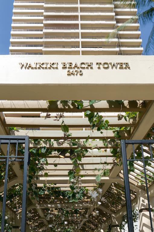 Aston Waikiki Tower 5* Honolulu
