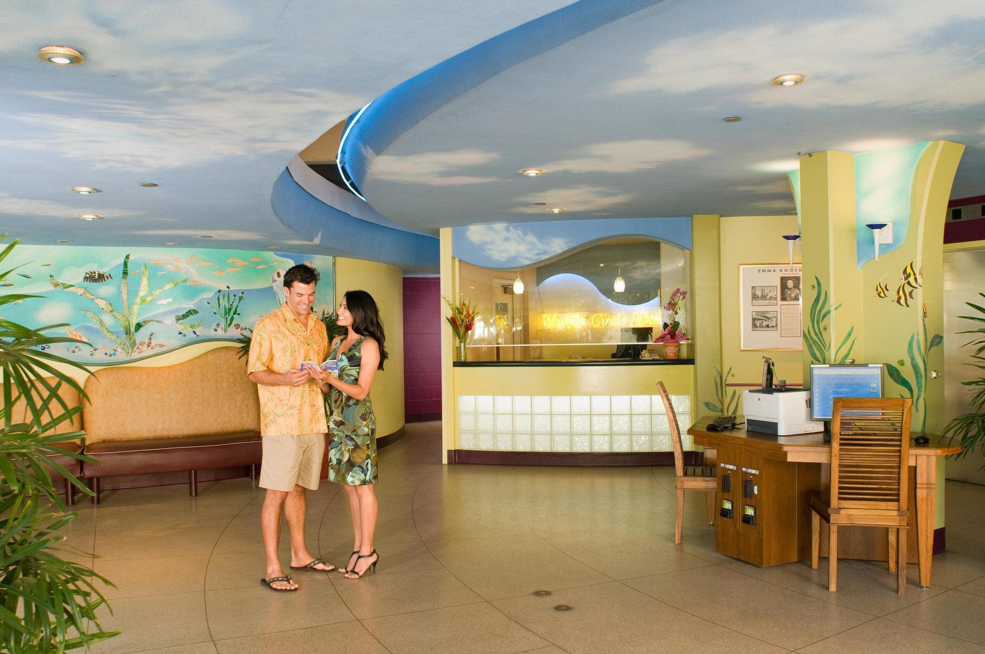 Aston Waikiki Circle