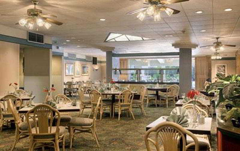 Airport Hotel 3*