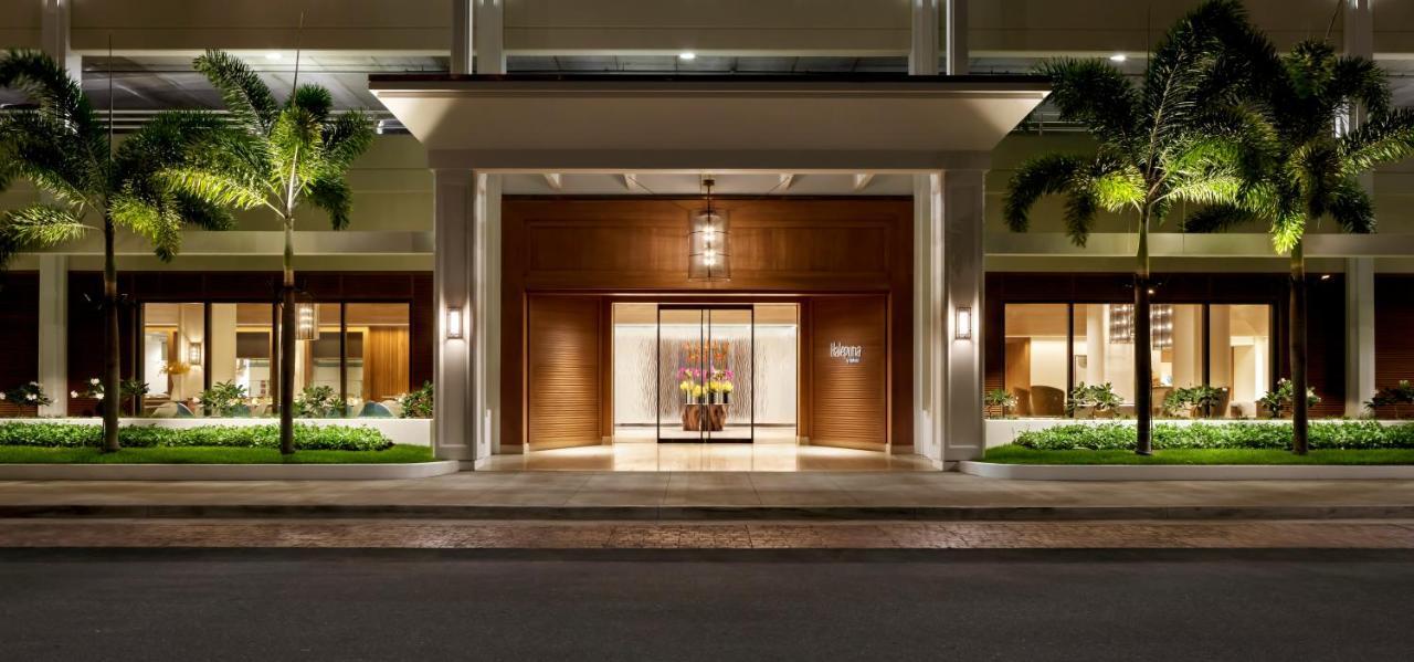 Hotel Halepuna Waikiki By Halekulani - No Fee
