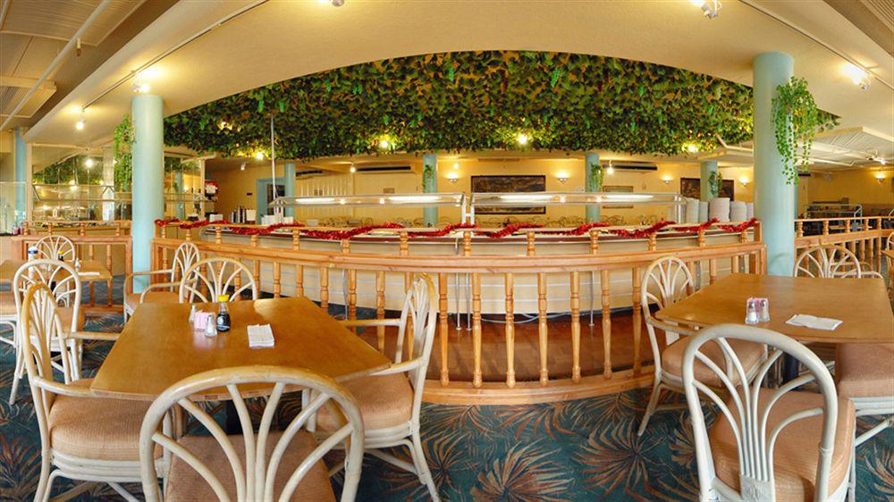 The Surfjack & Swim Club Honolulu