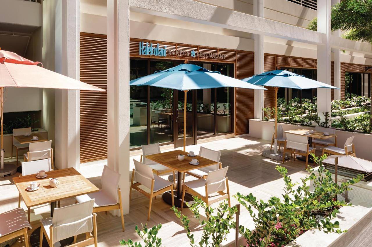 Halepuna Waikiki By Halekulani - No Fee Hotel 4*