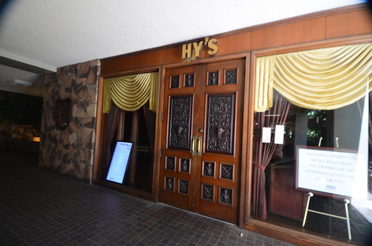 Waikiki Park Heights 1208 Sun & Fun Only 3 Minutes Away * Honolulu