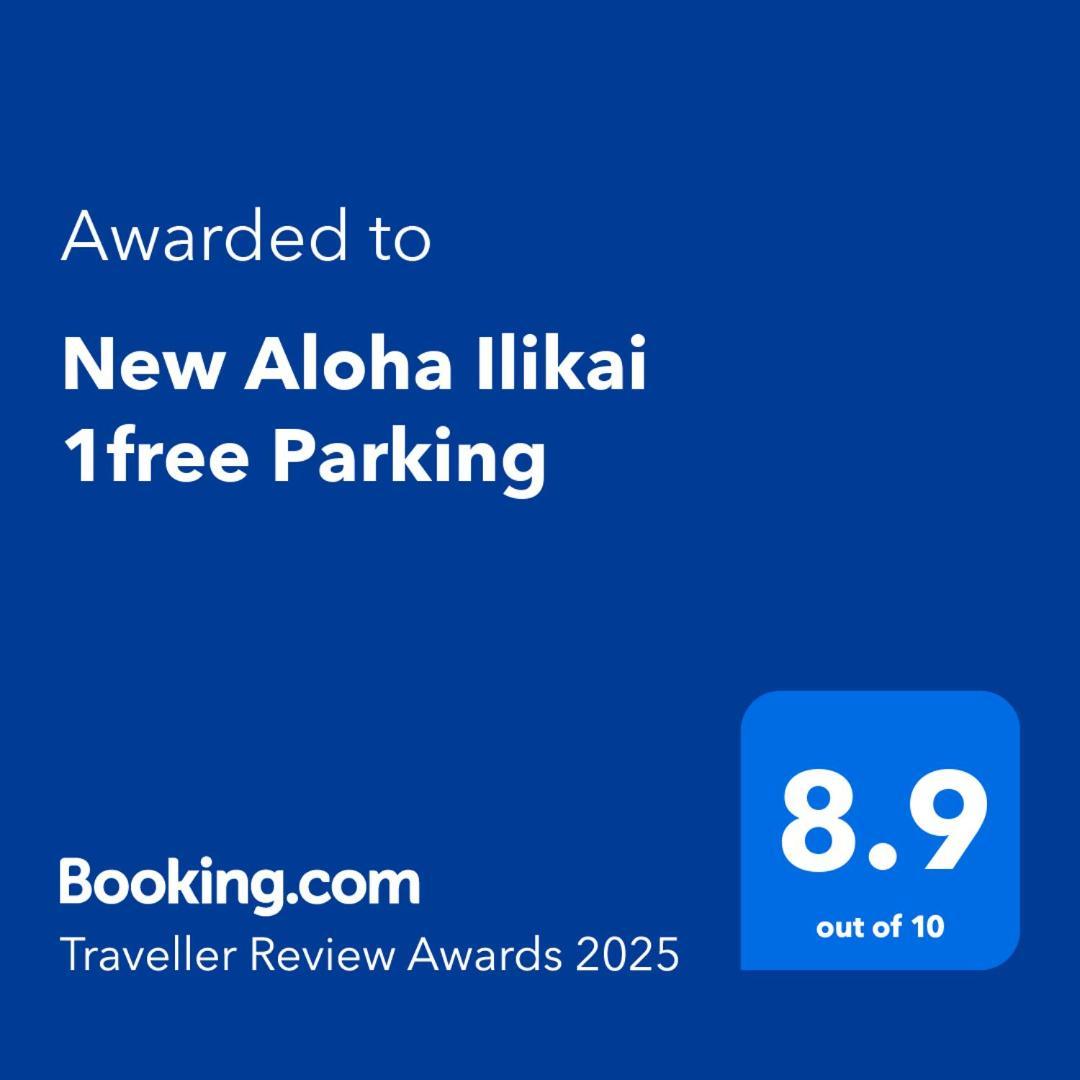 New Aloha Ilikai 1free Parking Aparthotel Honolulu