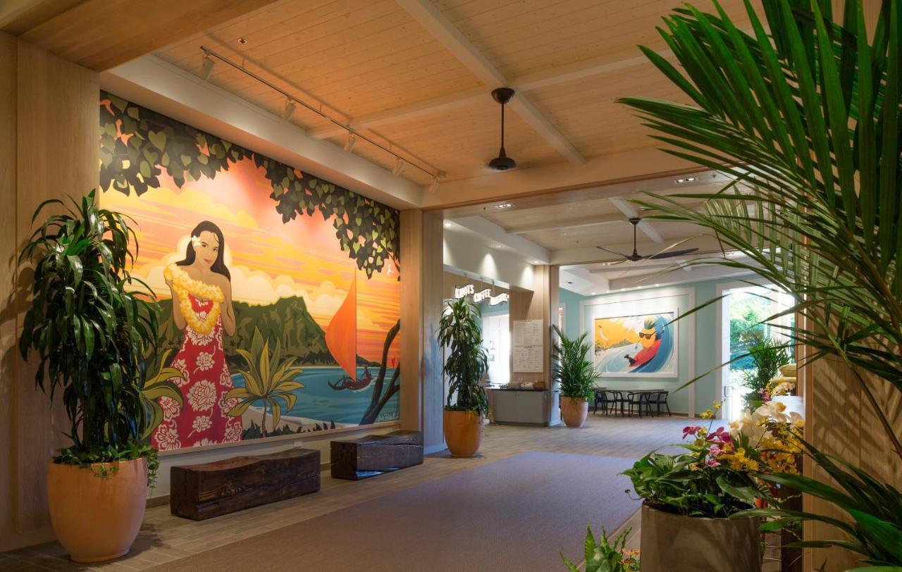 Hotel Queen Kapiolani