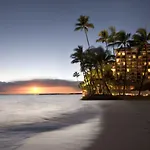 Halekulani - No Resort Fee
