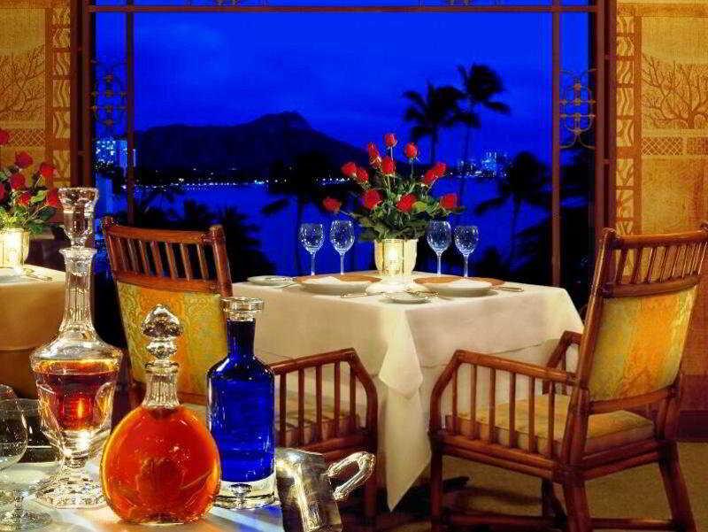 Halekulani - No Fee Resort Honolulu