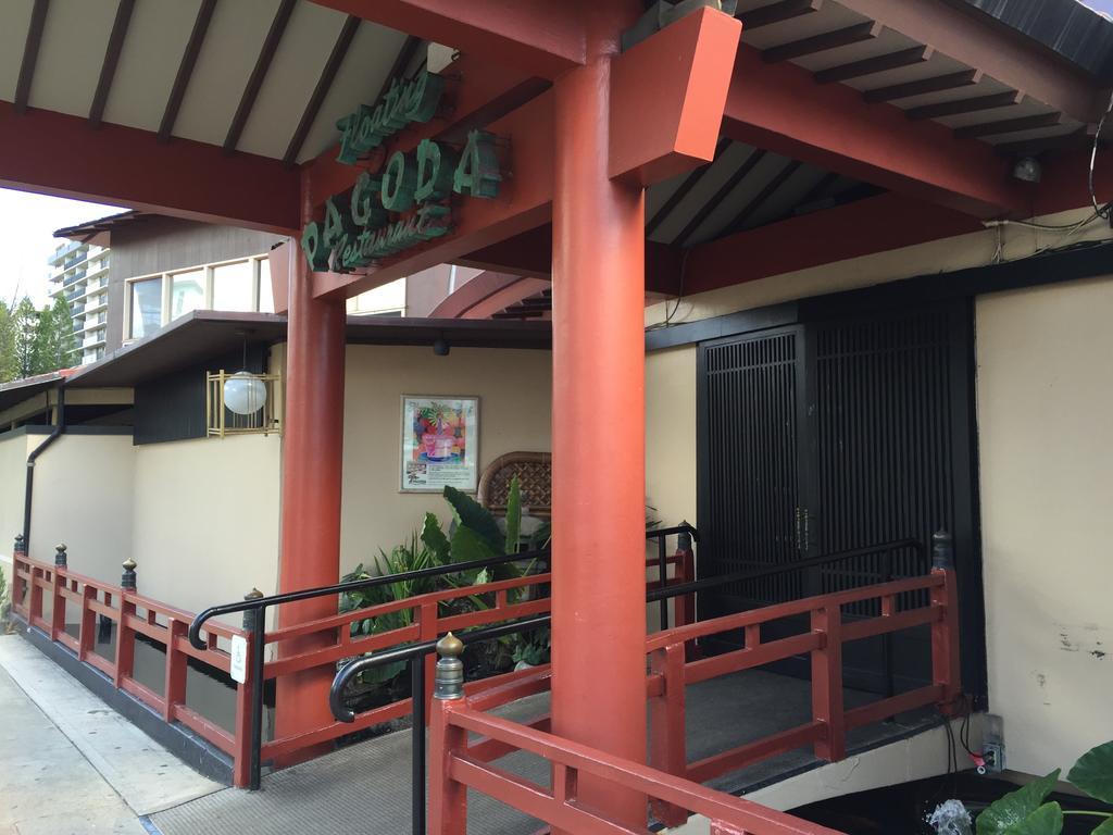 Pagoda Honolulu