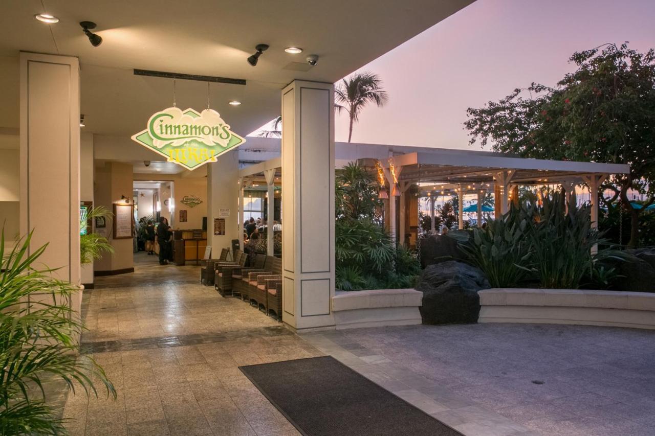 Holiday home Ocean Front Amazing One Bedroom Honolulu