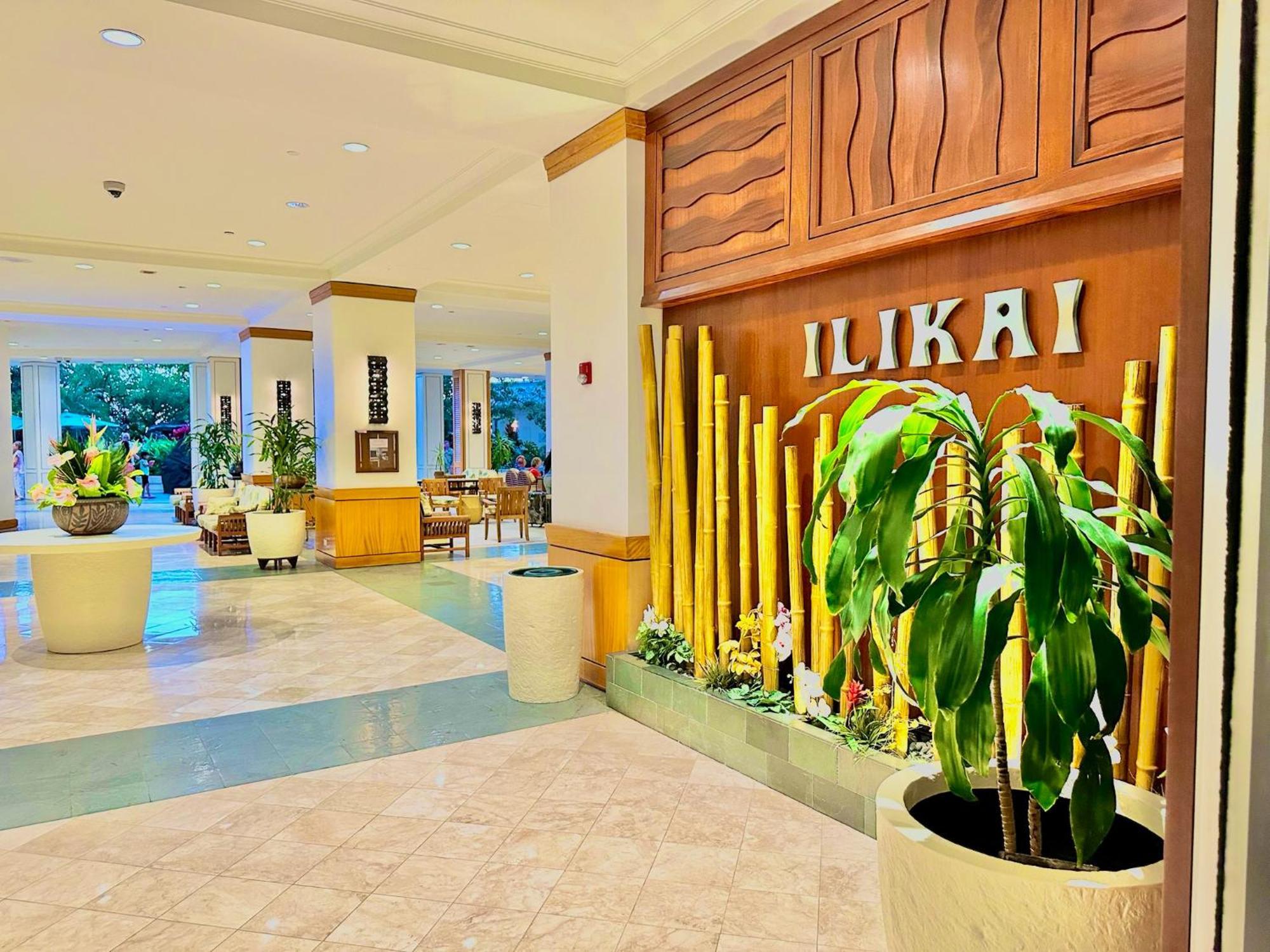 Waikiki Experience! Luxury Oceanview Suite! * Honolulu