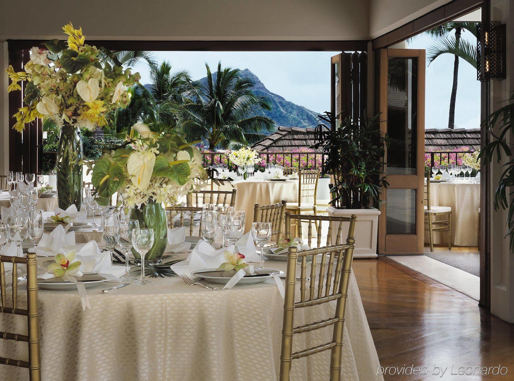Halekulani - No Fee Honolulu