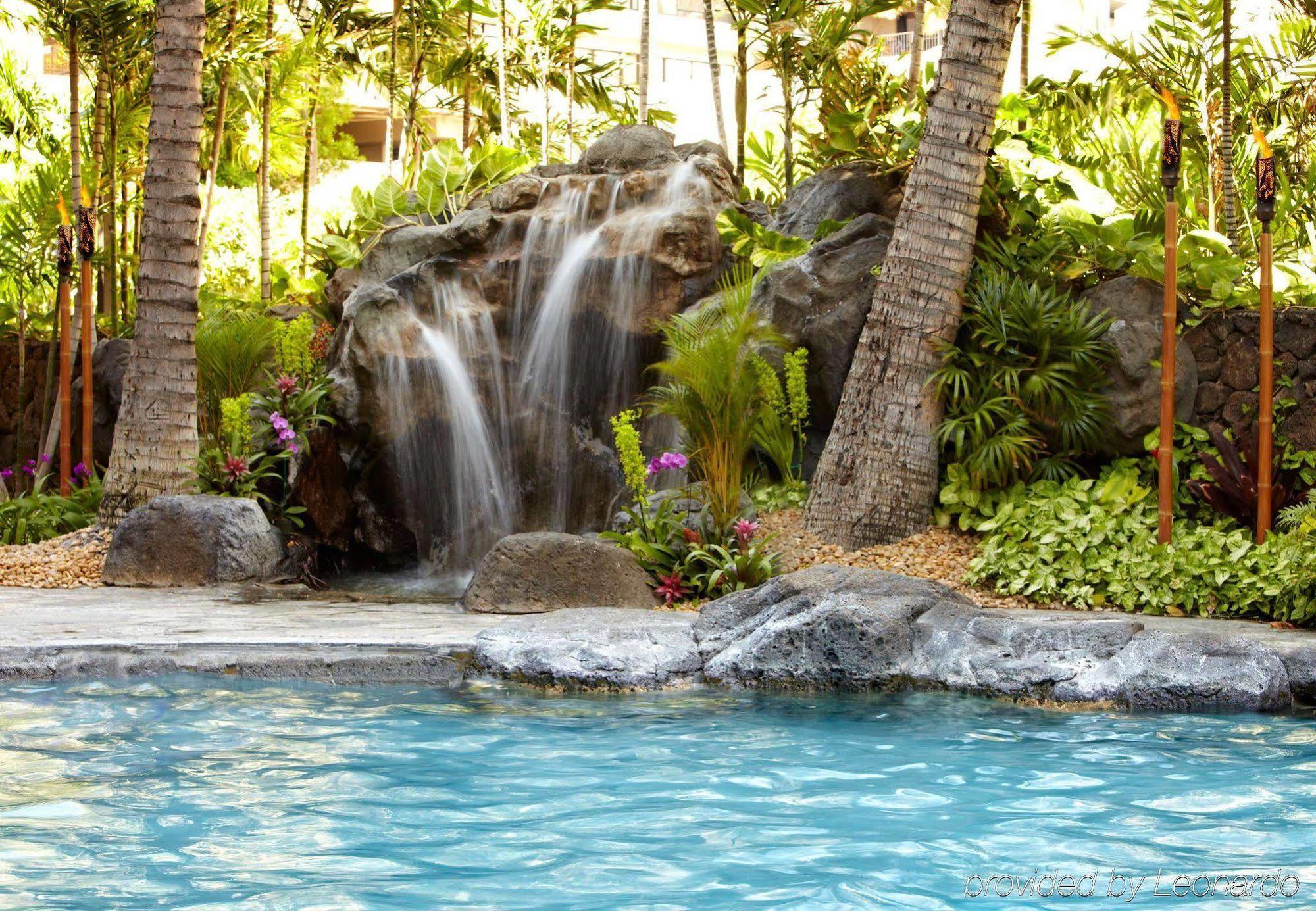 Courtyard By Marriott Waikiki 4* Honolulu