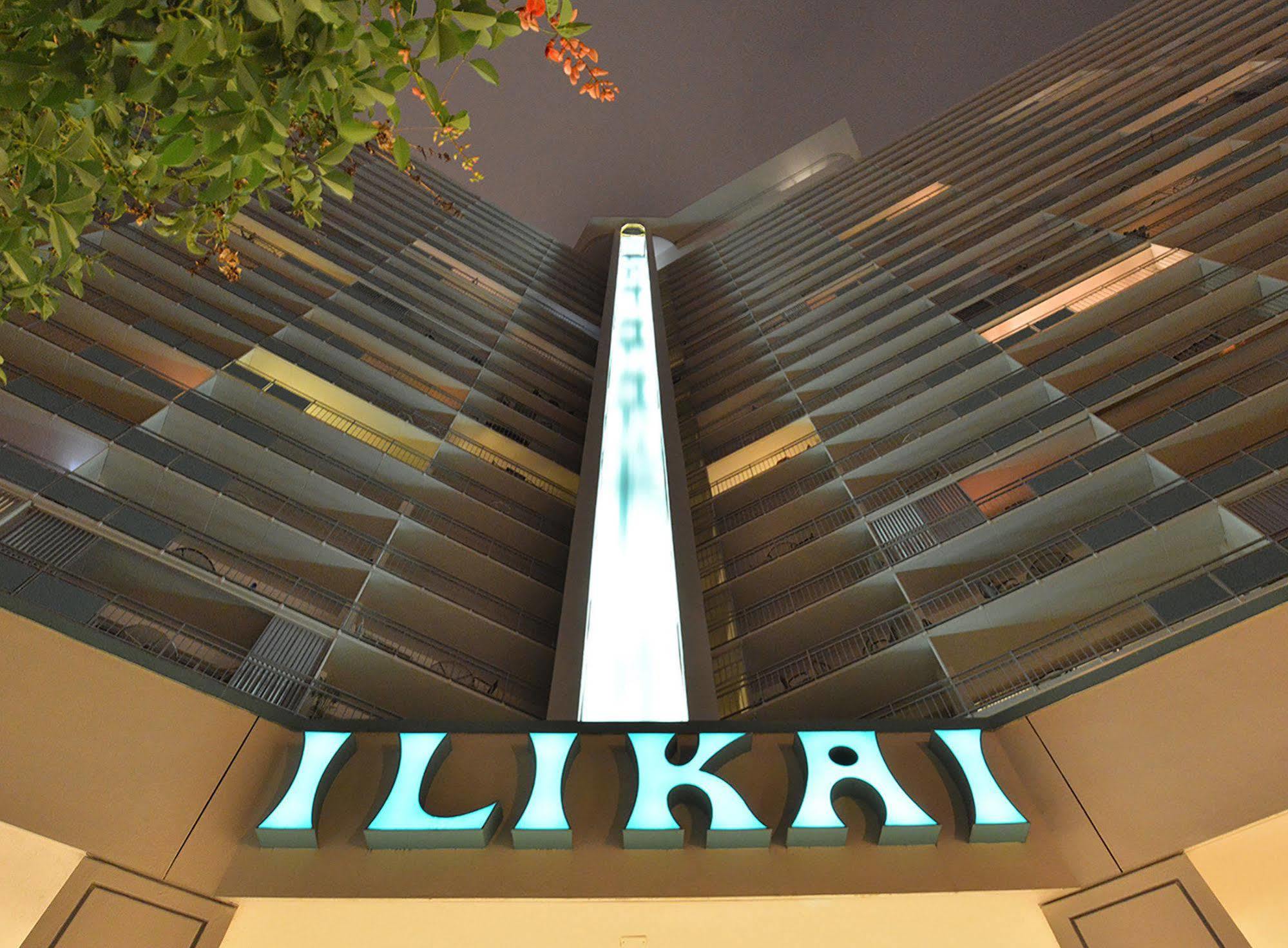 Ilikai Lite Aparthotel 3*