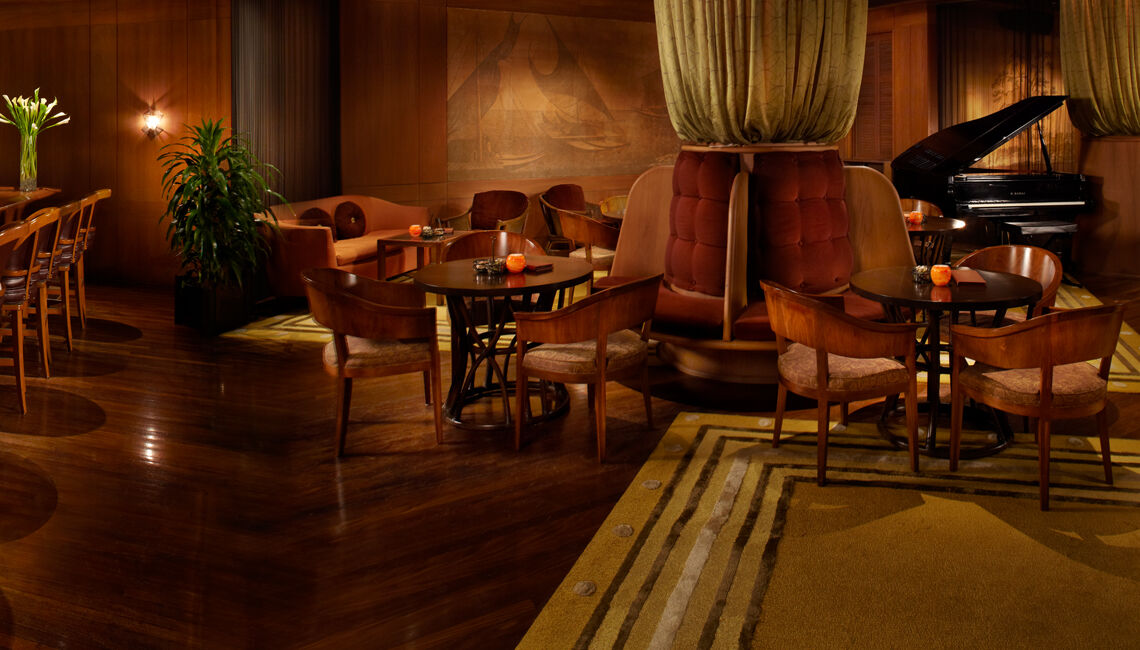 Resort Halekulani - No Fee 5*