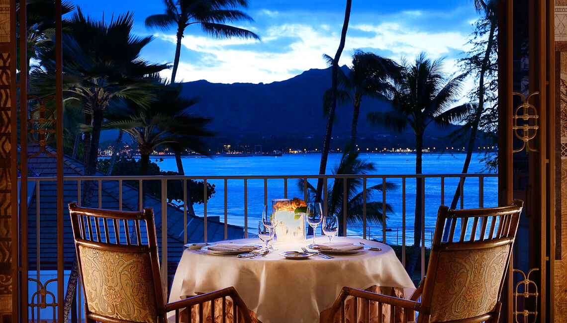 Halekulani - No Fee 5* Honolulu