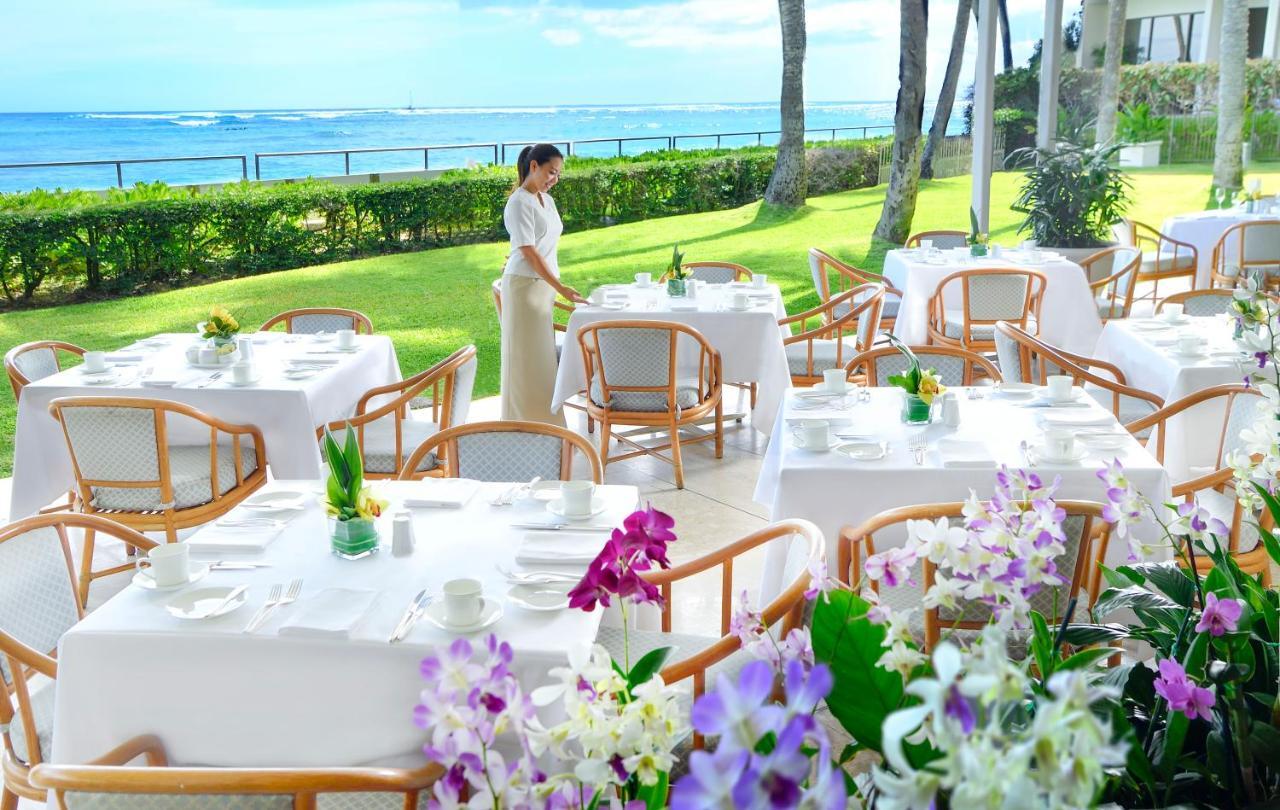Resort Halekulani - No Fee Honolulu