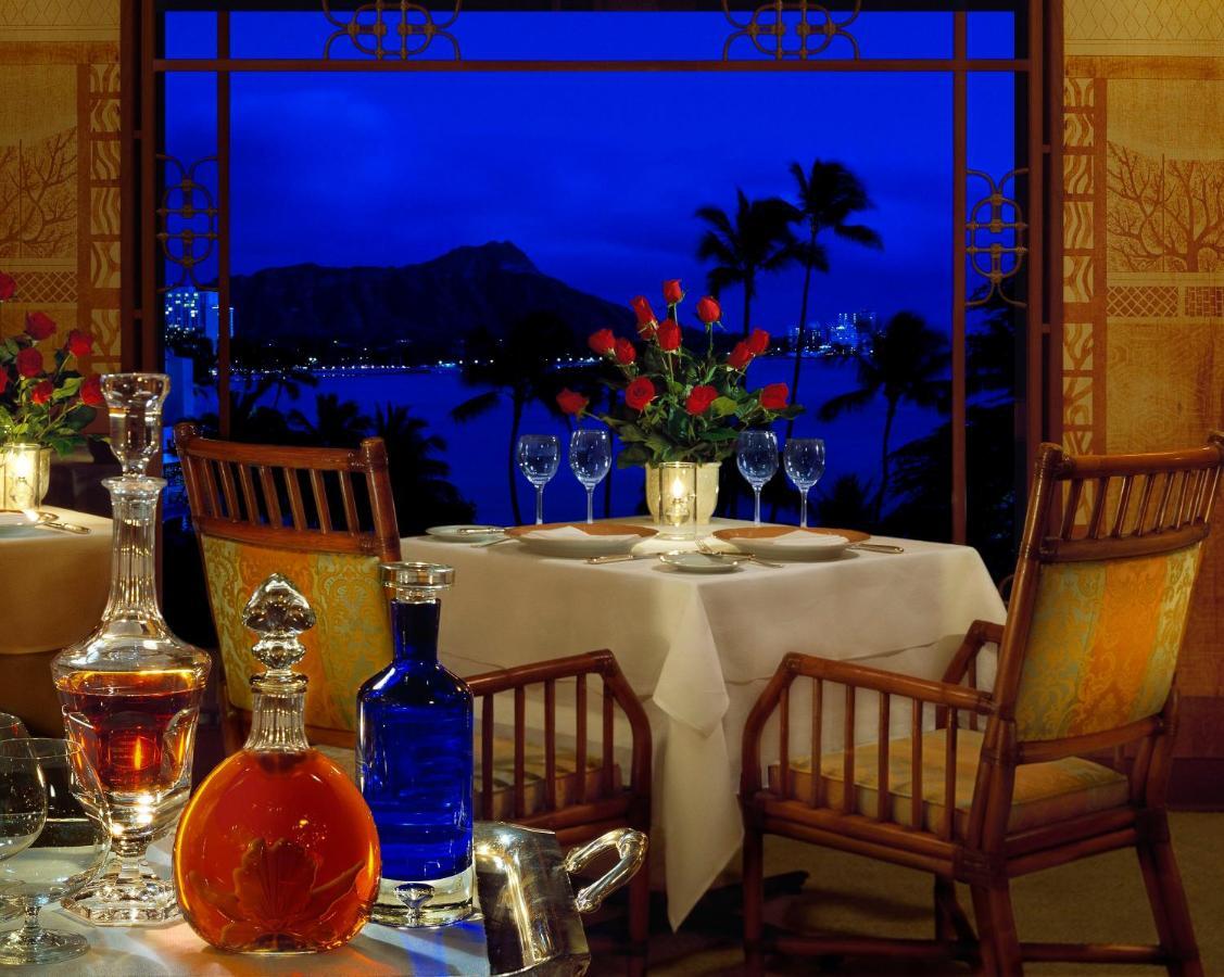 Halekulani - No Fee Honolulu