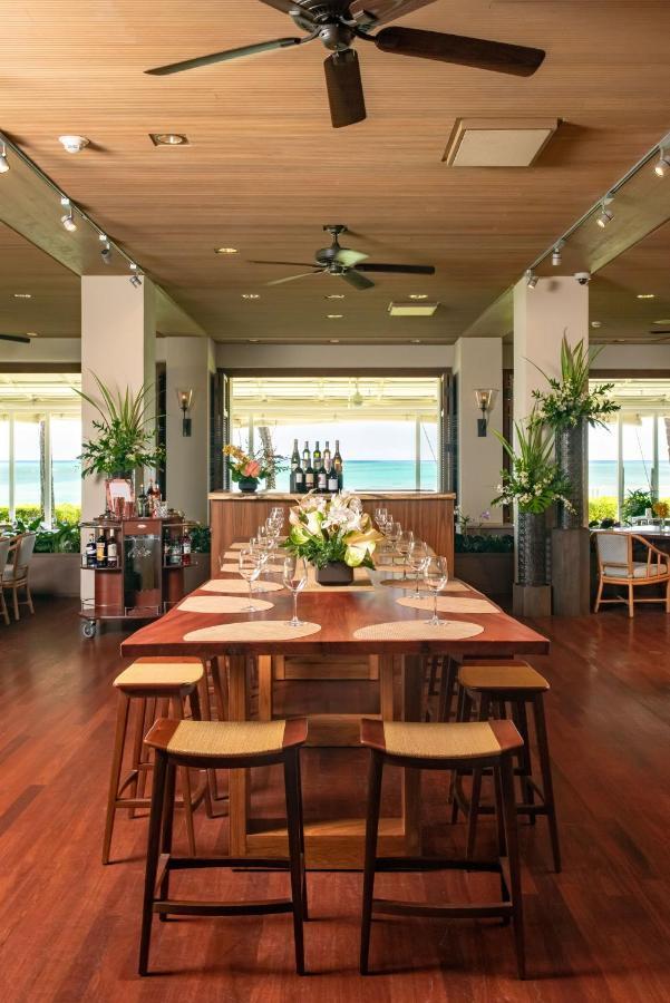 Resort Halekulani - No Fee 5*