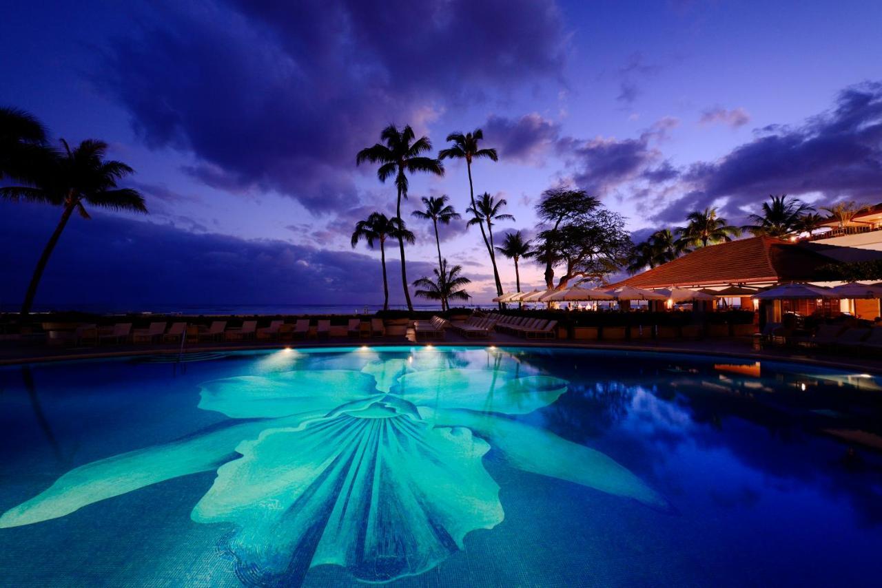 Halekulani - No Fee Resort
