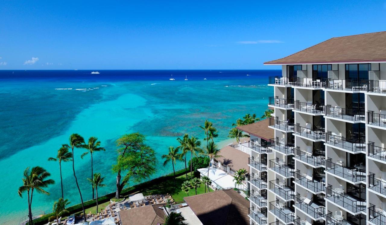 Resort Halekulani - No Fee 5*